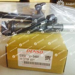 095000-5460 Форсунка Denso